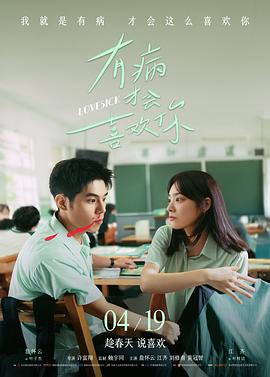 旧巷放映队