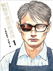 星星放映指南